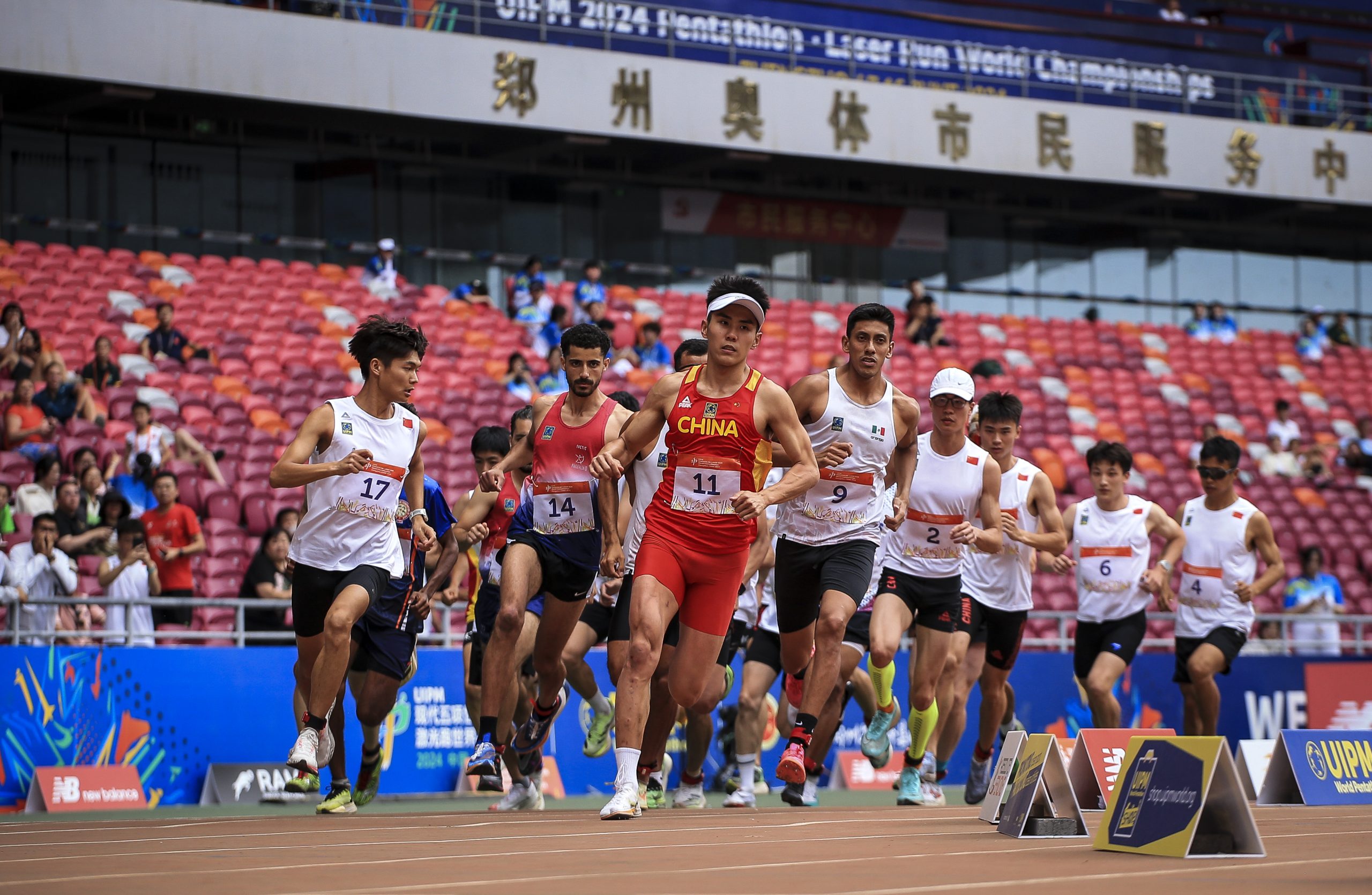 UIPM 2025 Laser Run & Biathle-Triathle World Championships